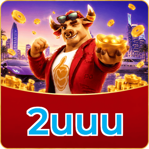 Fortune Tiger Logo 3