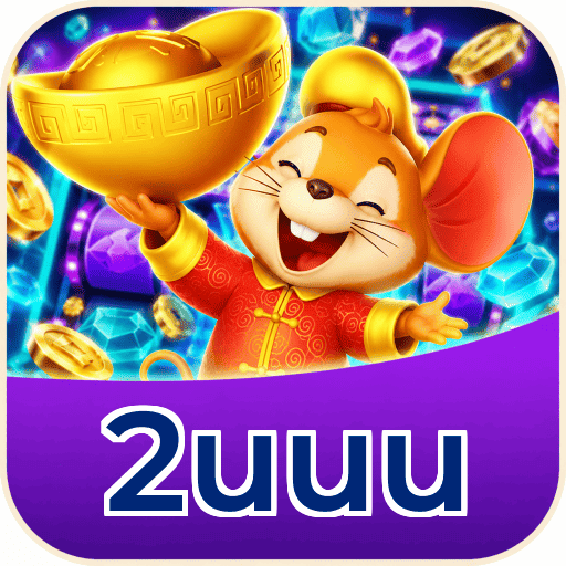 2uuu Logo 2